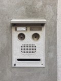 Courrier par August Luis Courrier par August Luis