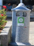 Déchets par August Luis